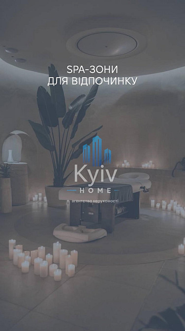 Продаж квартири, 1 кімнатна, ЖК Smart Story Ужгород - изображение 5