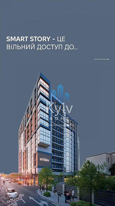 Продаж квартири, 1 кімнатна, ЖК Smart Story Ужгород - изображение 3