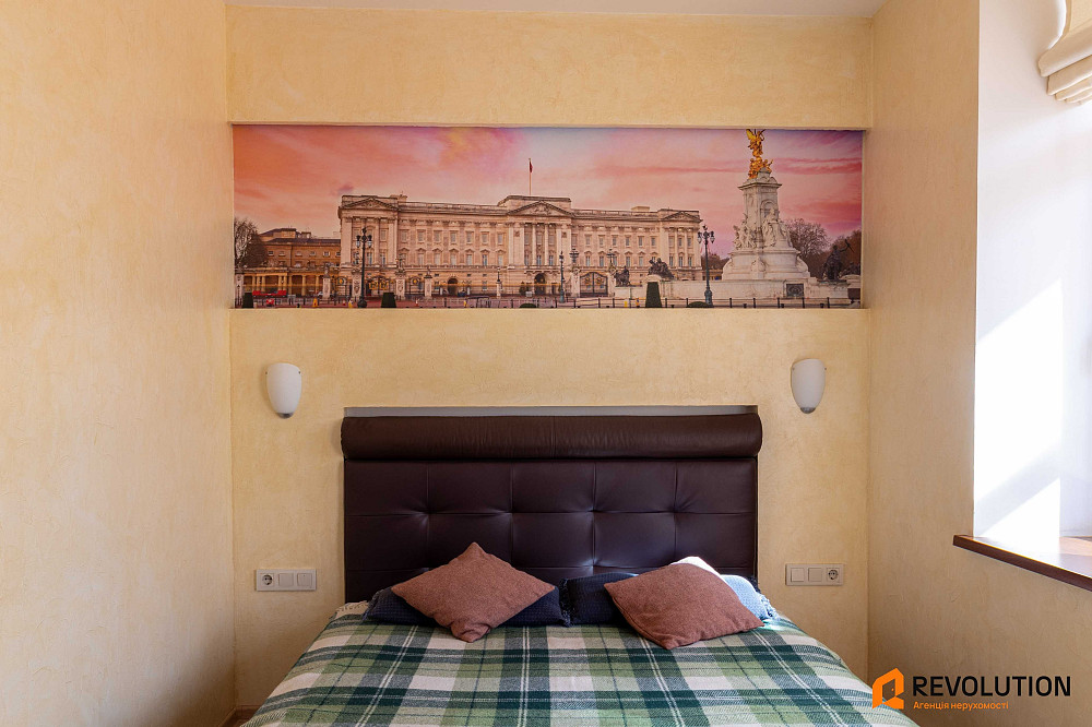 БЕЗ%, пров. Бутишів 21/7, 2-кім, Арсенальна 7 хв.пішки Київ - зображення 4