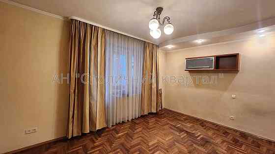 Продам квартиру Київ, Златоустівська вул. Київ