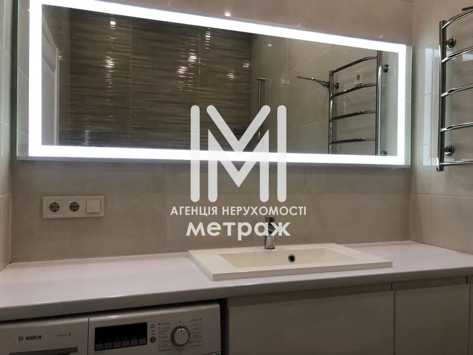 Подам 3 к квартиру в Новом доме. Метро. Центр Харьков - изображение 5