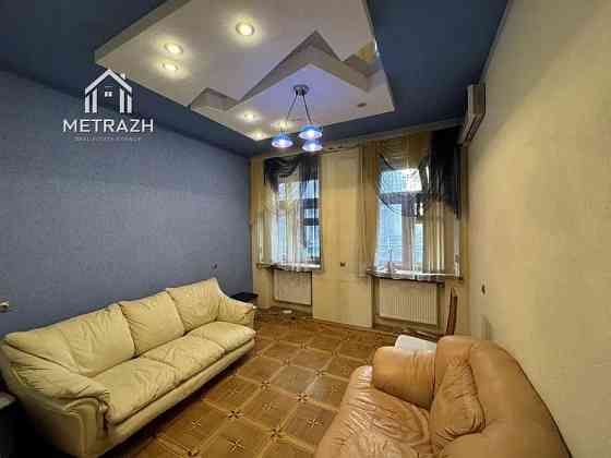 Продам 4-х к. квартиру в ЦЕНТРЕ!  Ромена Ролана !ГАЗ! Харьков