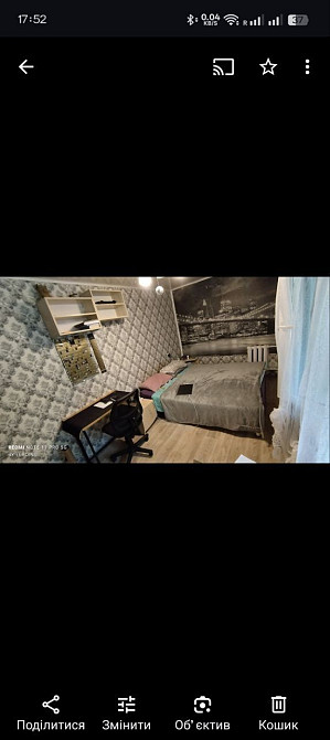 Здам 2-х кімнатну квартиру Полтава - зображення 5