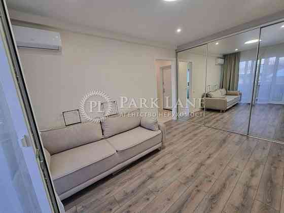 1кім-на квартира м. Либідська3хв ТРЦ OkeanPlaza ОушенПлаза Ремонт Київ