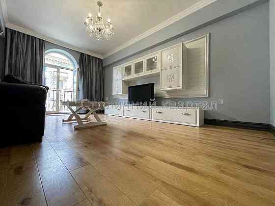 Оренда 2-кімн.квартири у центрі міста, метро Театральна Київ