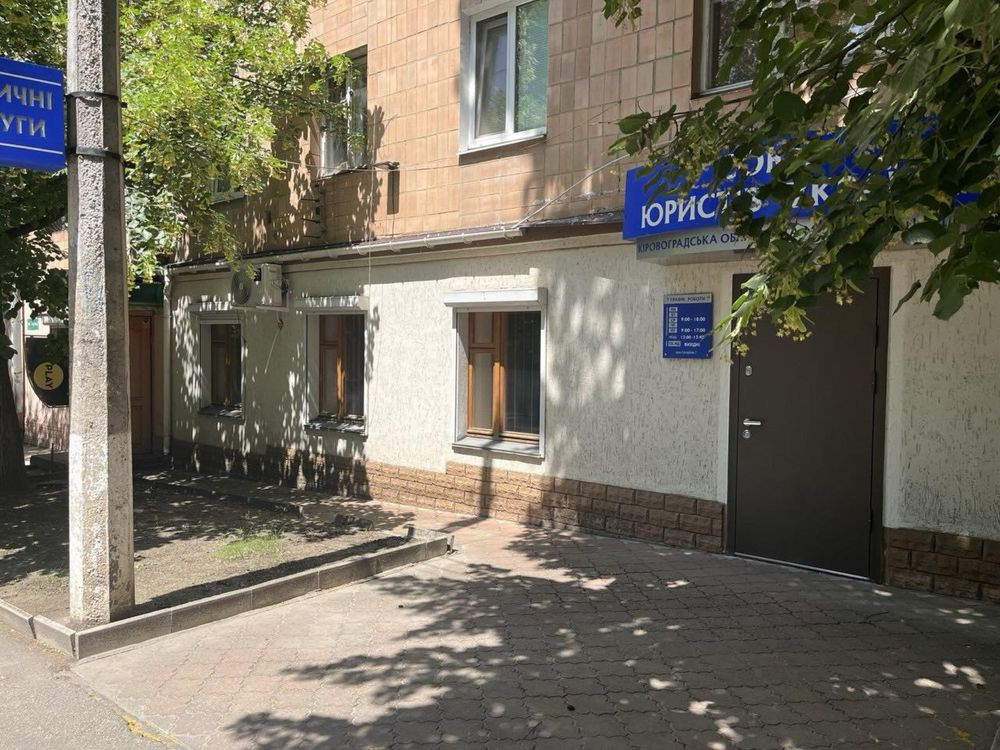 Продаж 3к квартири в центрі міста , вул. Гагаріна 7 Кропивницкий - изображение 1