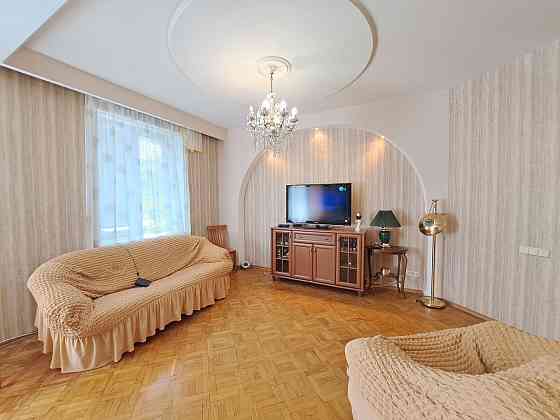 Здам 2к. Центр. Пр. Яворницького. (К. Маркса). "Пассаж". "ЦУМ". Днепр