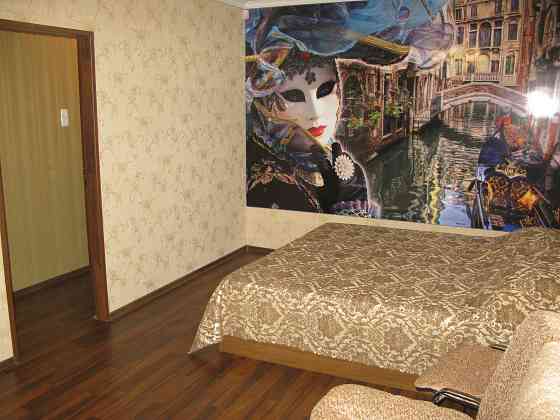 1-о кімнатна квртира на Соцмісті довго, місяць, тиждень Кривой Рог