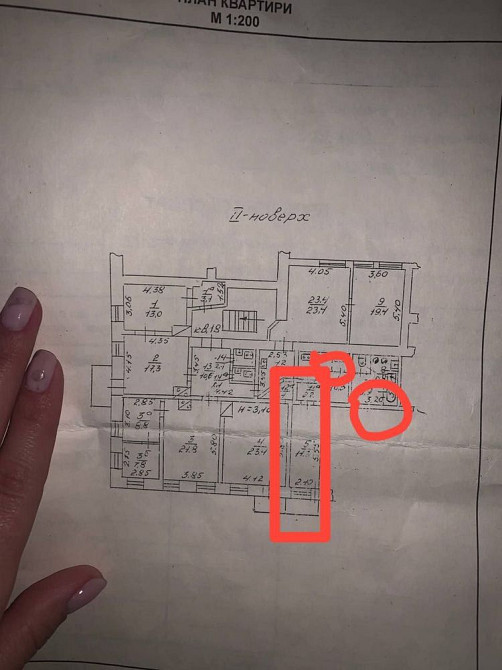 Продажа комнаты в Центре города.  Улица Нежинская, 12. Одесса - изображение 1