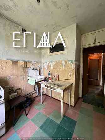 Продаж 2 к квартири біля Критого ринку під ремонт, 5/5, 52 м2 Кропивницкий