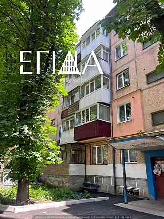 Продаж 2 к квартири біля Критого ринку під ремонт, 5/5, 52 м2 Кропивницкий