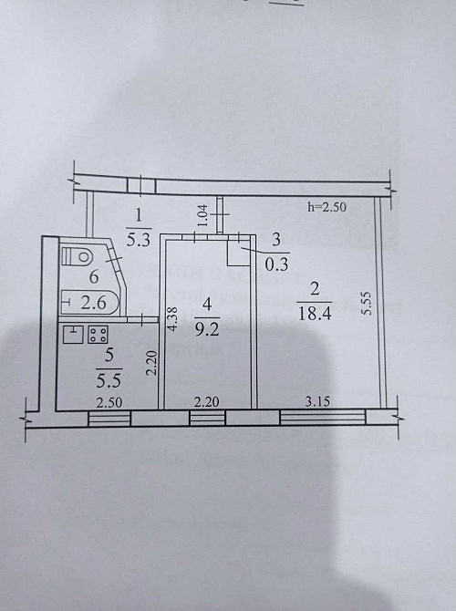 СРОЧНО ПРОДАМ 2к КВАРТИРУ (41.3 кв.м ) БЕЗ КОМІСІЇ. Вул Краснопільська Днепр - изображение 6