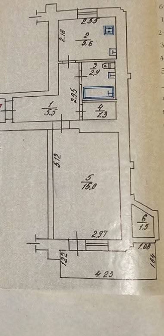 Продам 1-кімнатну квартиру, будинок з білої цегли  - изображение 6