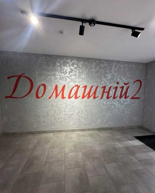 № 13664 - 2 к. квартира, Крошня, Євгенія Рихлика, Домашній 2, 5/10 пов Житомир - зображення 2