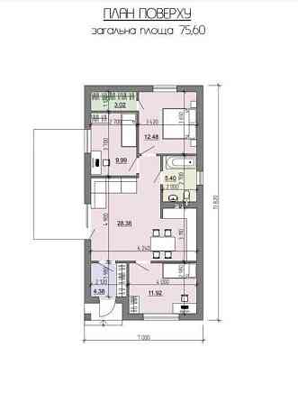 =)ТЕРМІНОВО продам будинок ! Ровно