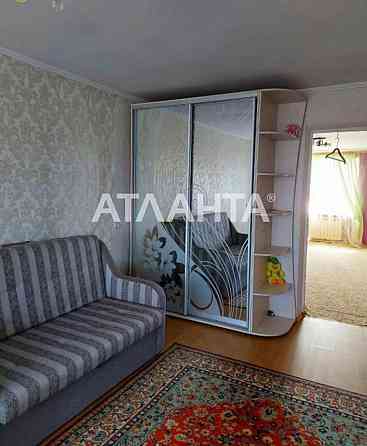 2 комнатная квартира с ремонтом 7500 $ Большой Буялик