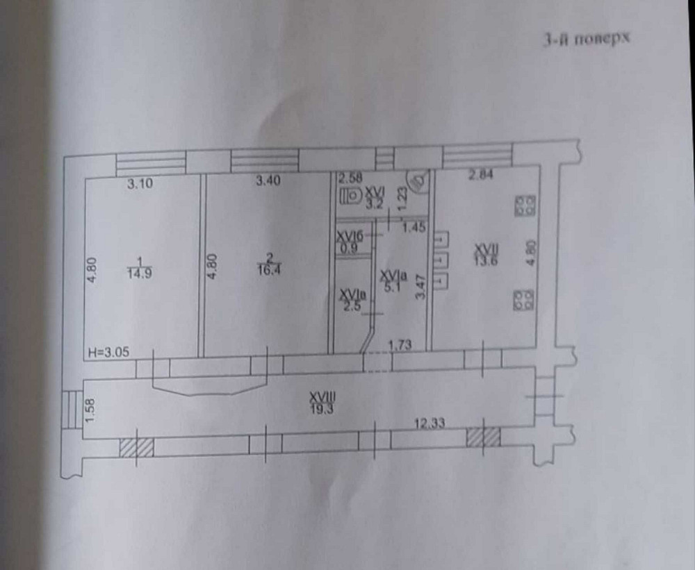 Продам 2 комнатную гостинку в центре,метро Ярослава Мудрого VI Харьков - изображение 8