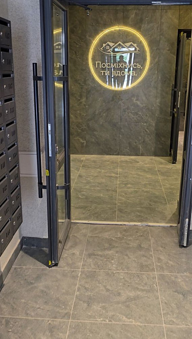 Продаж однокімнатної квартири в ЖК Парковий на Дніпрі Черкассы - изображение 6