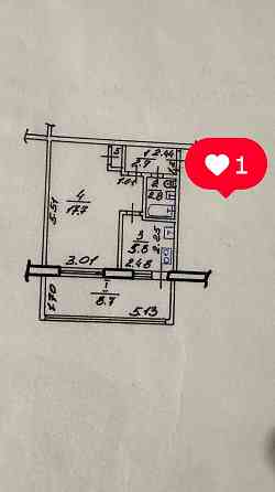 Продам 1 комнатную квартиру. Новые дома. Харьков