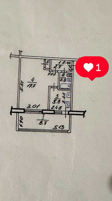 Продам 1 комнатную квартиру. Новые дома. Харьков - изображение 5