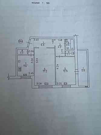 Квартира з ремонтом Смела