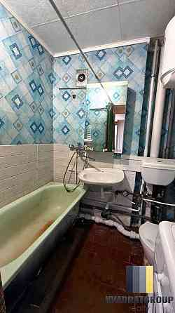 Продам 1 ком квартиру на Левобережном ! Днепр