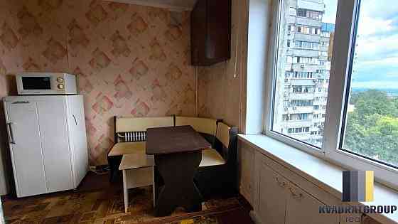 Продам 1 ком квартиру на Левобережном ! Днепр