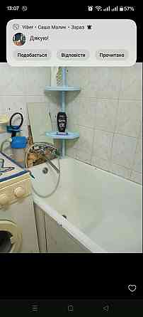 Здам квартиру на пркт Перемоги Сумы