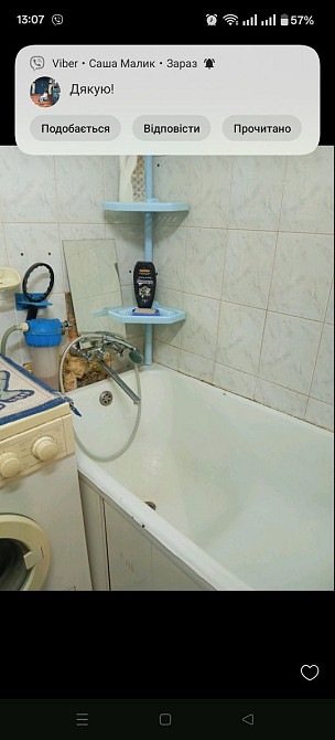 Здам квартиру на пркт Перемоги Сумы - изображение 5