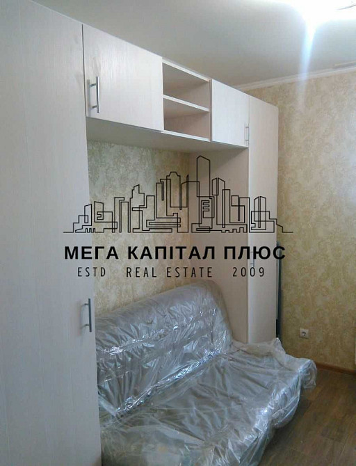 1-к. квартира, метро Академмістечко, ЖК Озерний, вул. Обухівська, 139 Киев - изображение 4