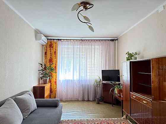 Щаслива Квартира На Східному 2 Кривой Рог