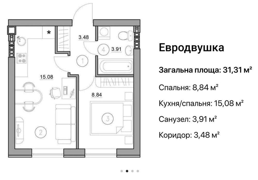 1к квартира 31кв м, ЖК "Комфортне містечко", с. Святопетрівське Святопетрівське (Києво-Свят.р-н) - зображення 7