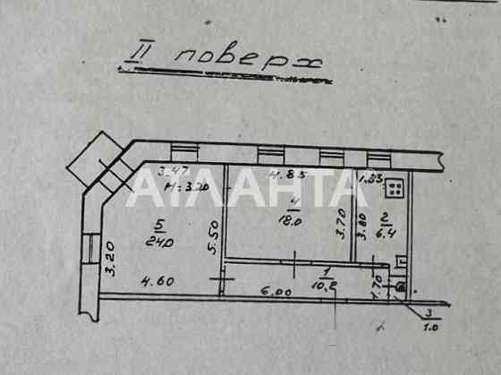 Центр/Екатерининская. 2-х комнатная. Своё отопление - котёл. Балкон. Одесса