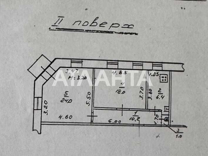 Центр/Екатерининская. 2-х комнатная. Своё отопление - котёл. Балкон. Одесса - изображение 3