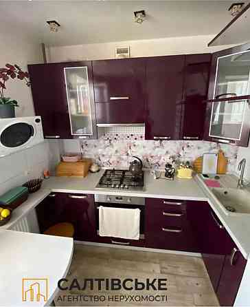 КЮ-1103 Продам 2к квартиру 64м2 в новострое на Салтовке Медкомплекс Харьков