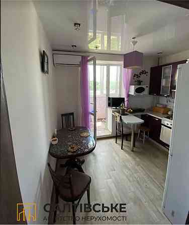 КЮ-1103 Продам 2к квартиру 64м2 в новострое на Салтовке Медкомплекс Харьков