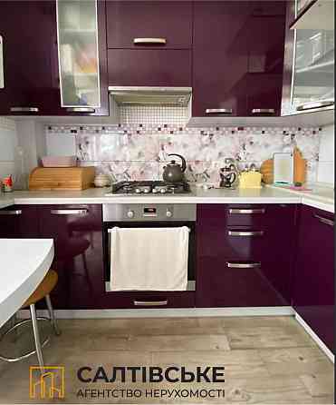 КЮ-1103 Продам 2к квартиру 64м2 в новострое на Салтовке Медкомплекс Харьков