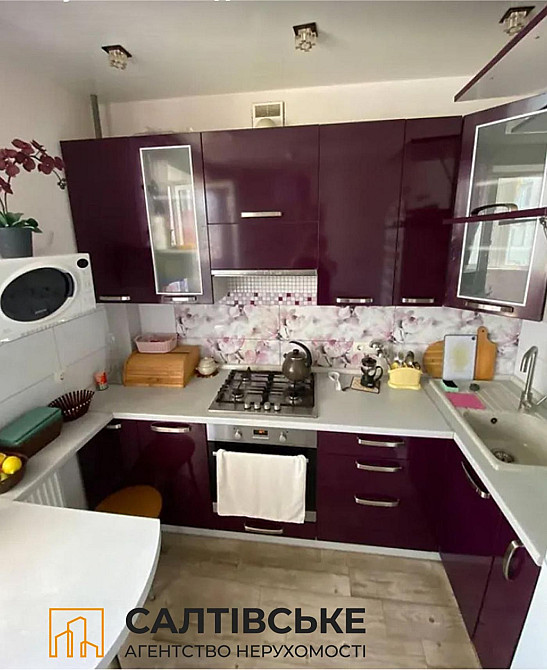 КЮ-1103 Продам 2к квартиру 64м2 в новострое на Салтовке Медкомплекс Харьков - изображение 1