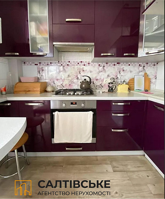 КЮ-1103 Продам 2к квартиру 64м2 в новострое на Салтовке Медкомплекс Харьков - изображение 2