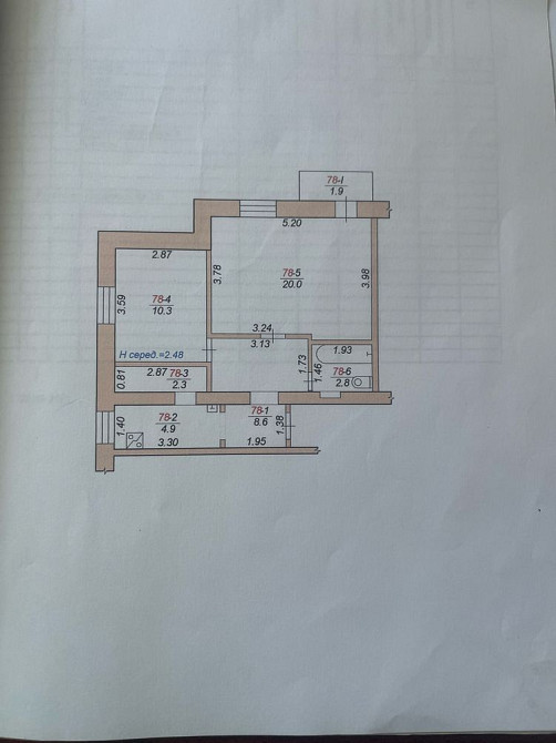 Продається  2-х кім.квартира по вул. Машинобудівників Малин - зображення 1