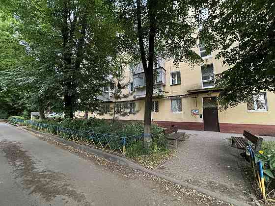 2К квартира Б.Хмельницкого 20 А.Поля Кирова Днепр