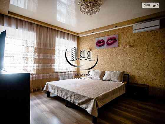 Здам 4 кімнатну квартиру, Центр Харьков