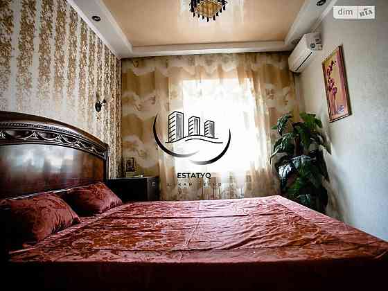 Здам 4 кімнатну квартиру, Центр Харьков