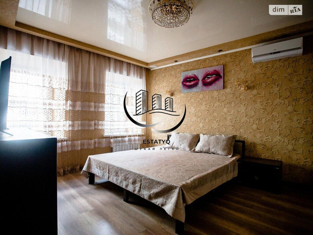 Здам 4 кімнатну квартиру, Центр Харьков - изображение 3