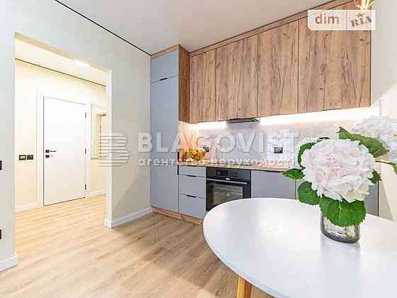 Продаж 1к квартири вул Максимовича ЖК Нова Англія Київ