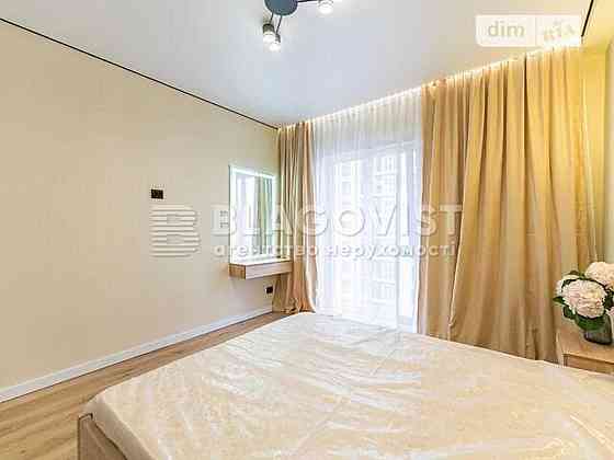 Продаж 1к квартири вул Максимовича ЖК Нова Англія Київ