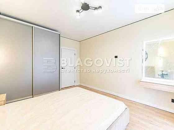 Продаж 1к квартири вул Максимовича ЖК Нова Англія Київ