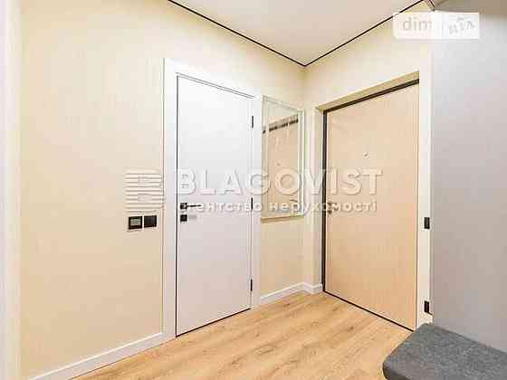 Продаж 1к квартири вул Максимовича ЖК Нова Англія Київ