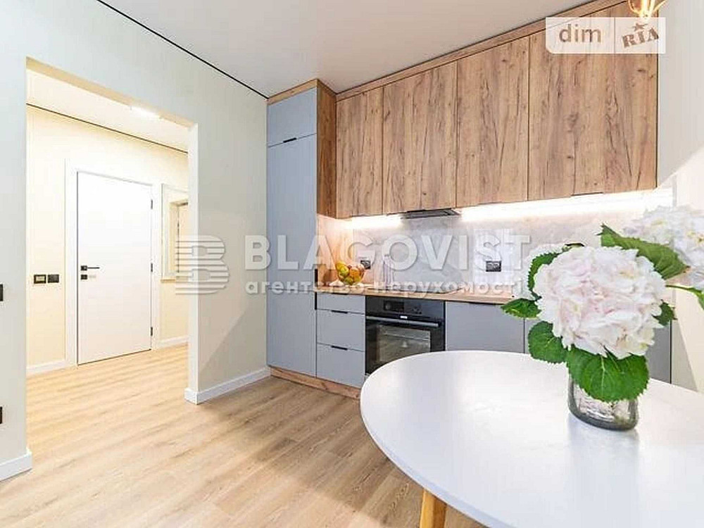 Продаж 1к квартири вул Максимовича ЖК Нова Англія Київ - зображення 1