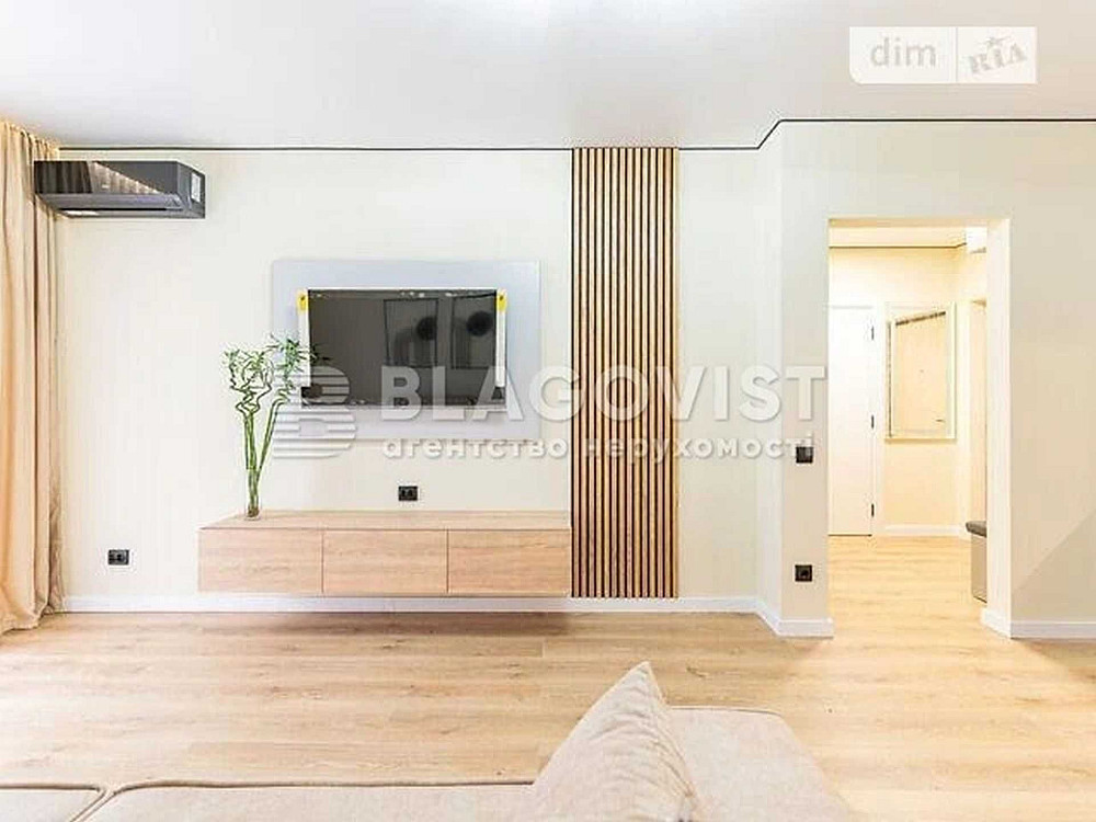 Продаж 1к квартири вул Максимовича ЖК Нова Англія Київ - зображення 6